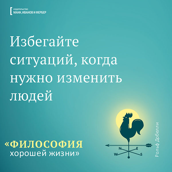 �������� ��������� �����, ���� ����� ��������