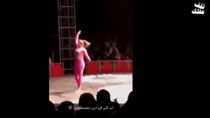 The Video Of Naked Circus Performers That Got The Saudi Entertainment