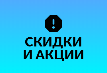 Картинка 376 256
